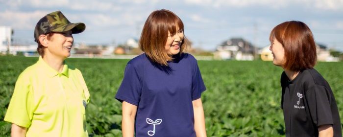 笑顔の女性