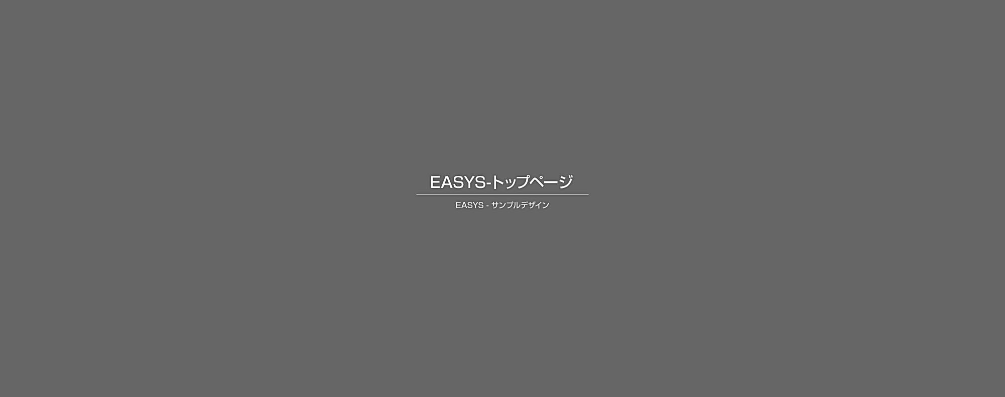 ねぎトースト